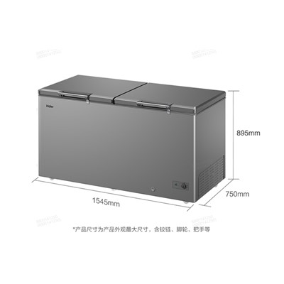 Haier-海尔  BC/BD-519GHPT 冷藏柜 冷柜 大富豪系列钛金灰 519立升