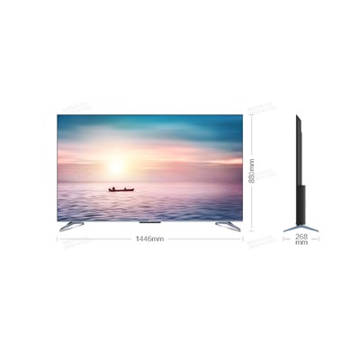 Haier-海尔 65U2（PRO) 电视 65寸 无边框 4级能效